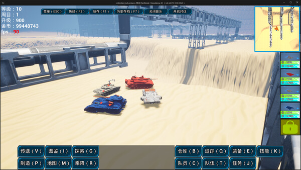 Screenshot media