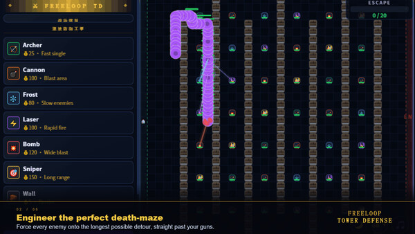 Free Loop Tower Defense 人生是旷野塔防 FLTD