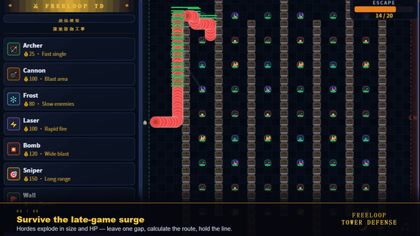 Free Loop Tower Defense 人生是旷野塔防 FLTD
