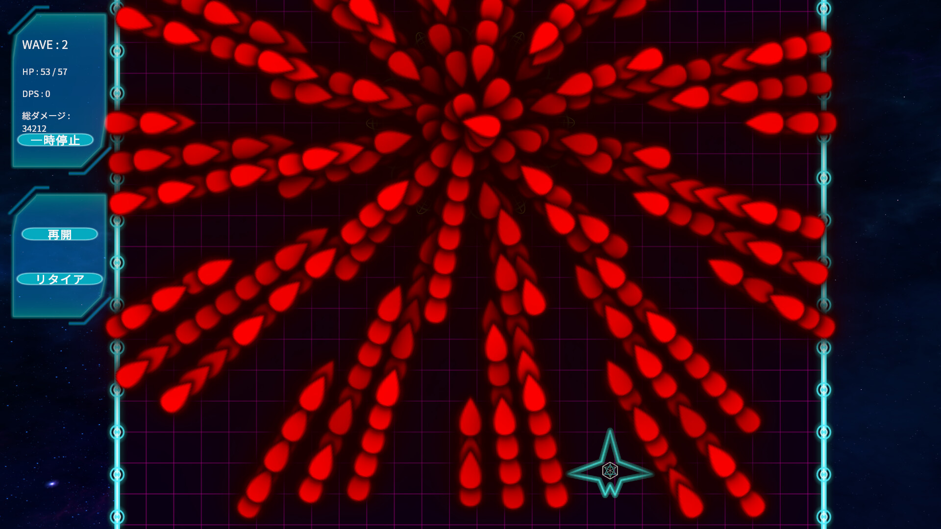 Core Override Featured Screenshot #1