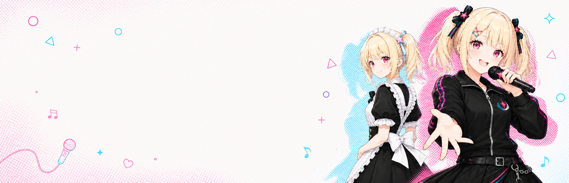 Project RESONANCE