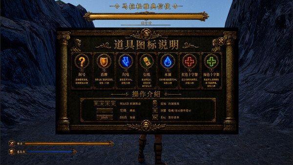 Screenshot media