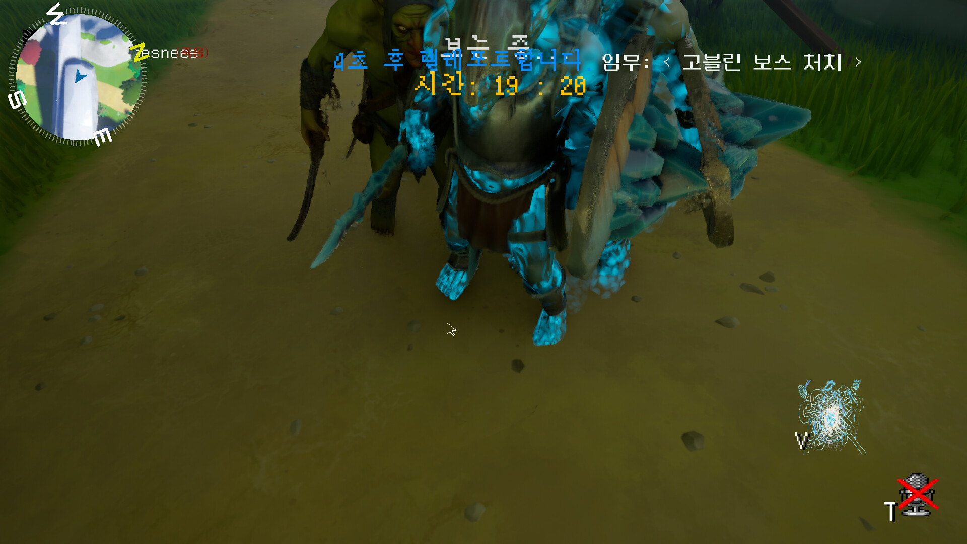 LuLuLaLa screenshot 2