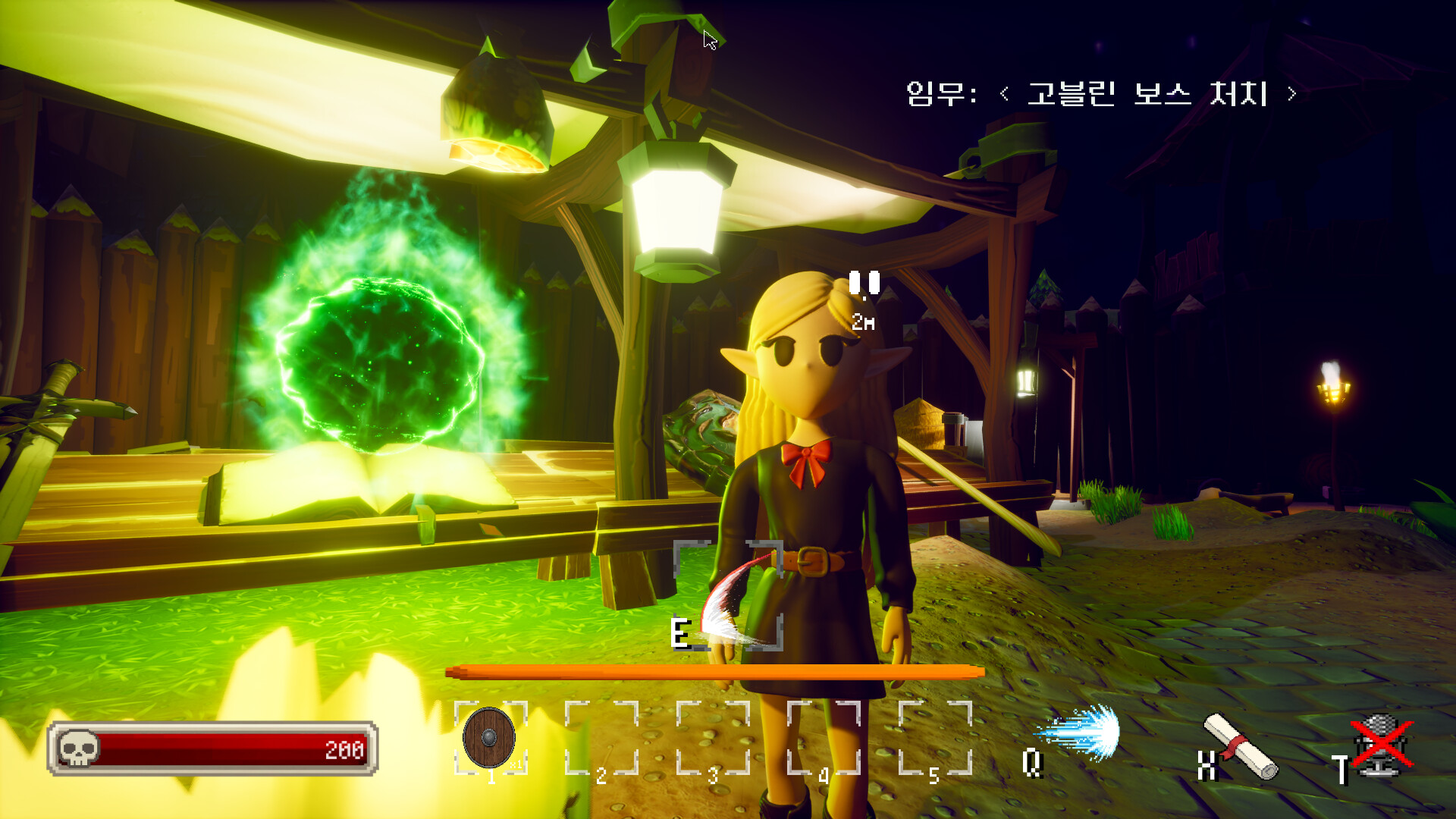 LuLuLaLa screenshot 5