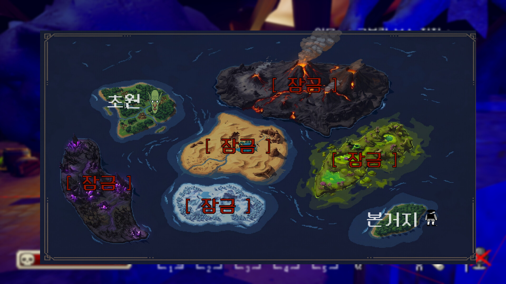 LuLuLaLa screenshot 4