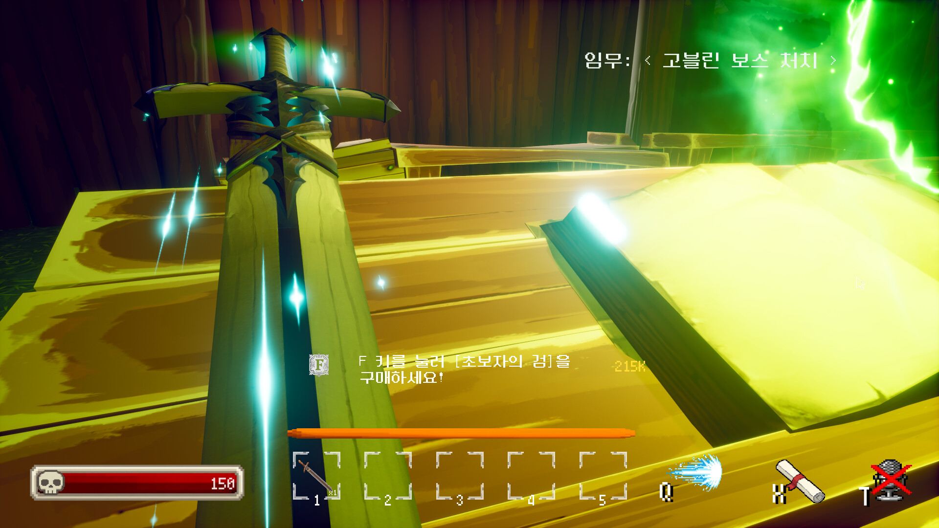 LuLuLaLa screenshot 6