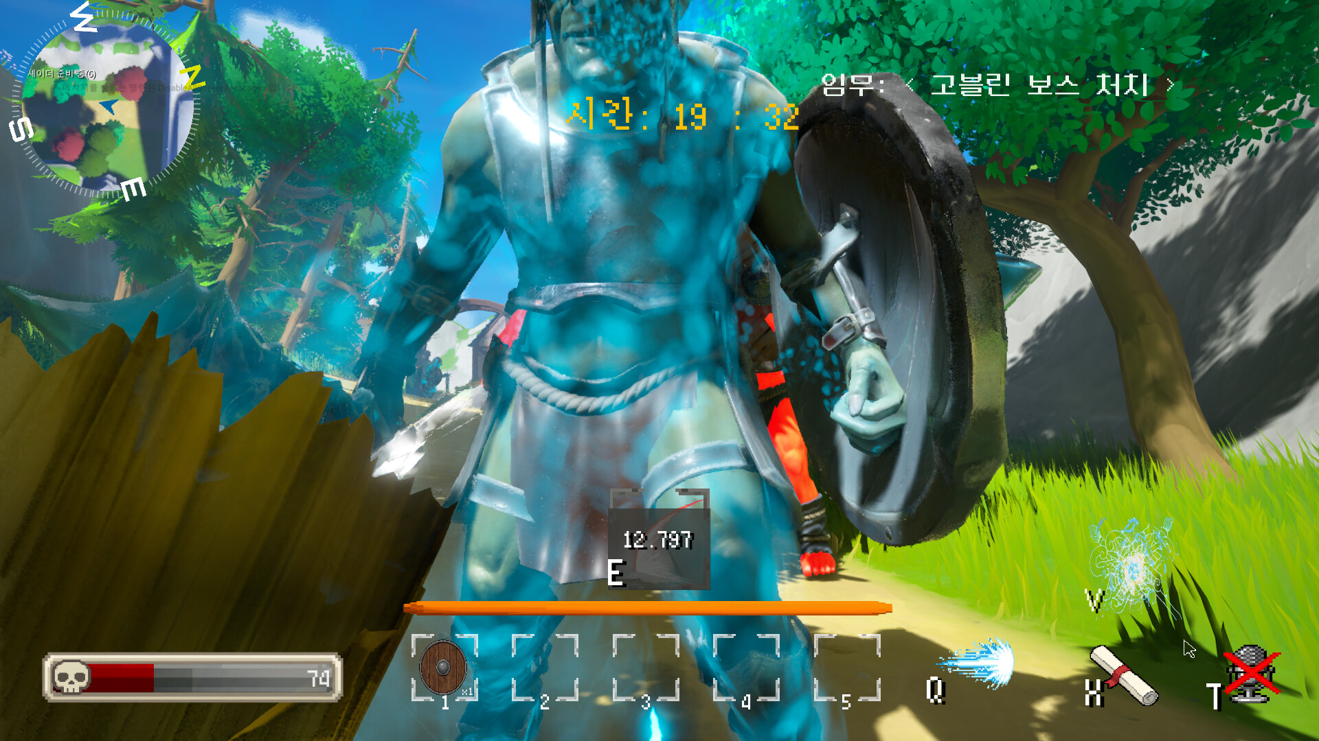 LuLuLaLa screenshot 3