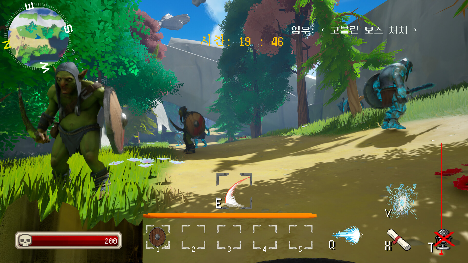 LuLuLaLa screenshot 7