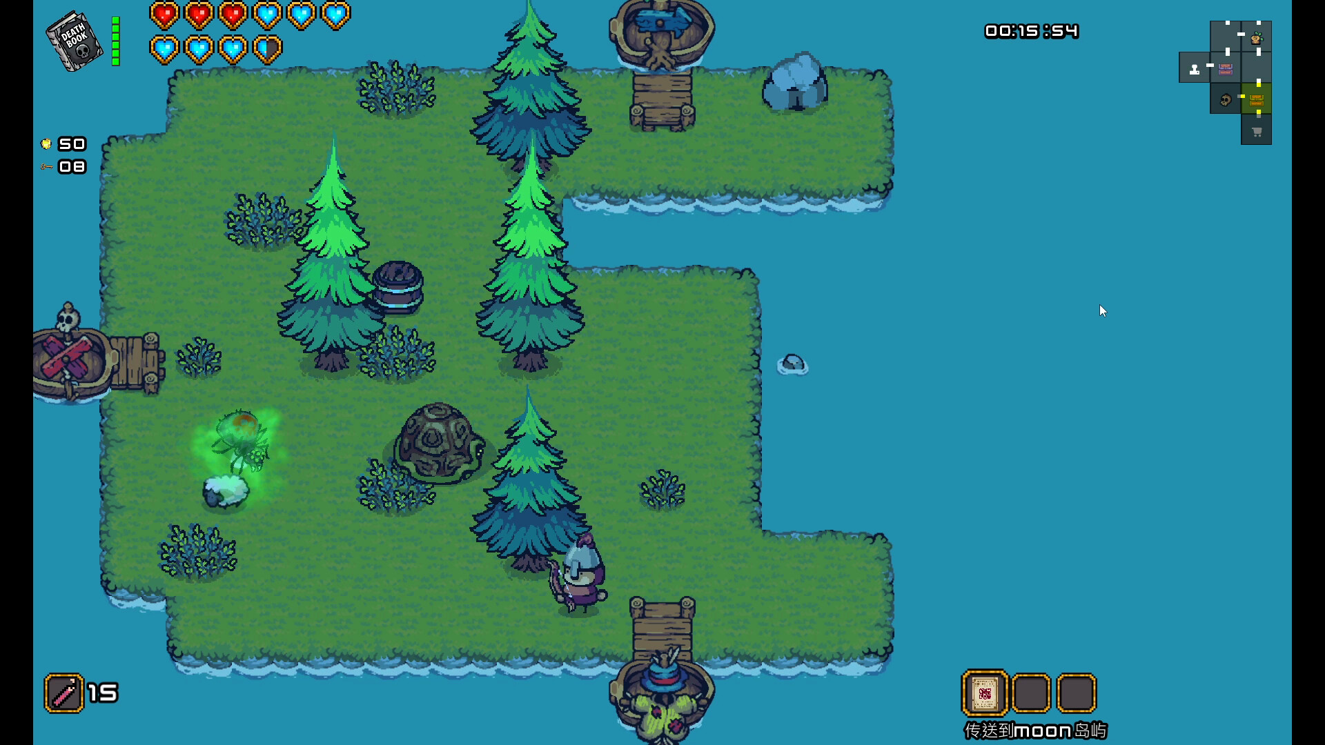 Tiny Archer screenshot 7