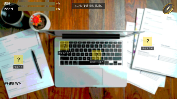 SHOSHAx2 (쇼샤쇼샤)