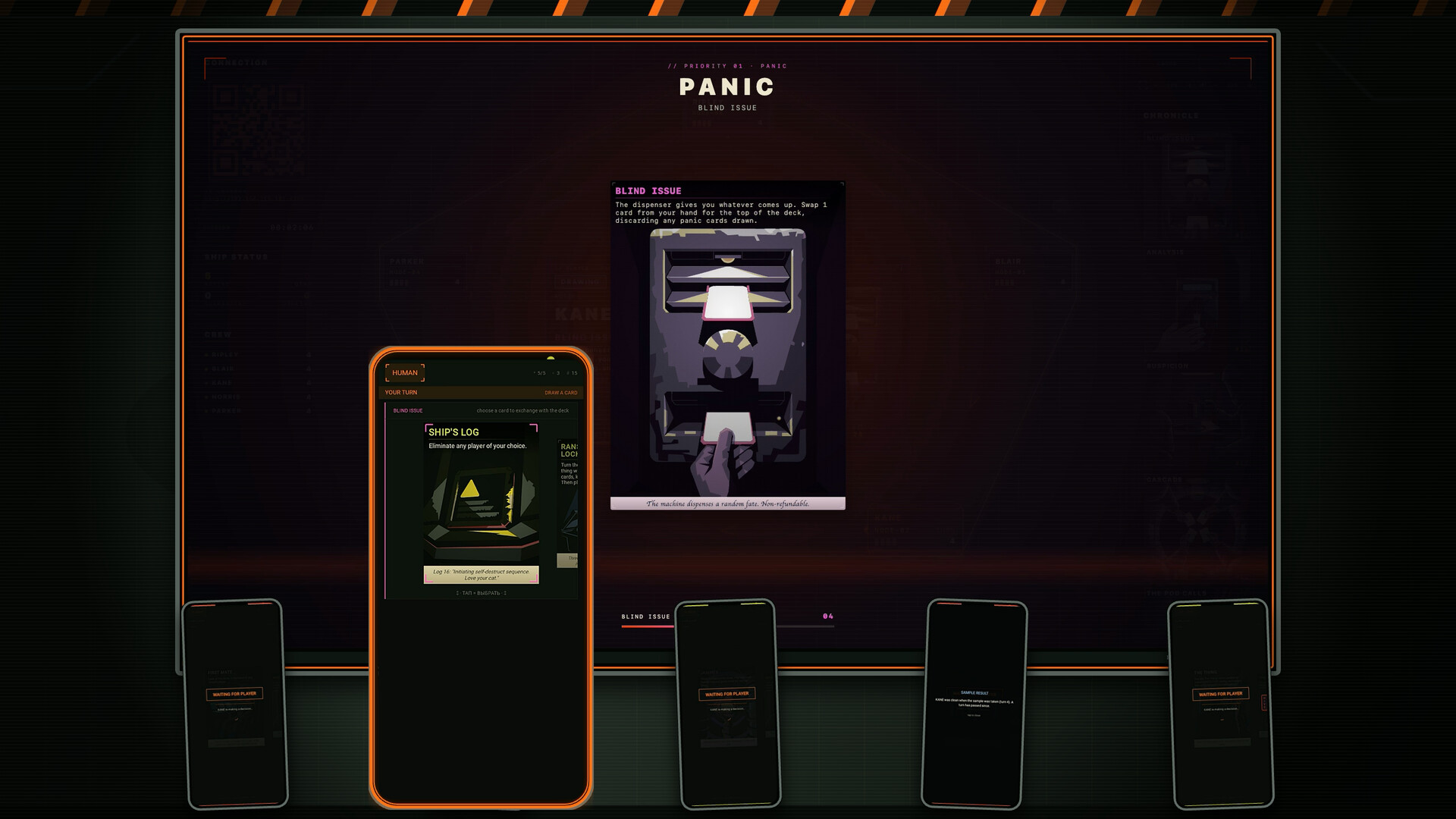 NECHTO: Infection Protocol screenshot 9