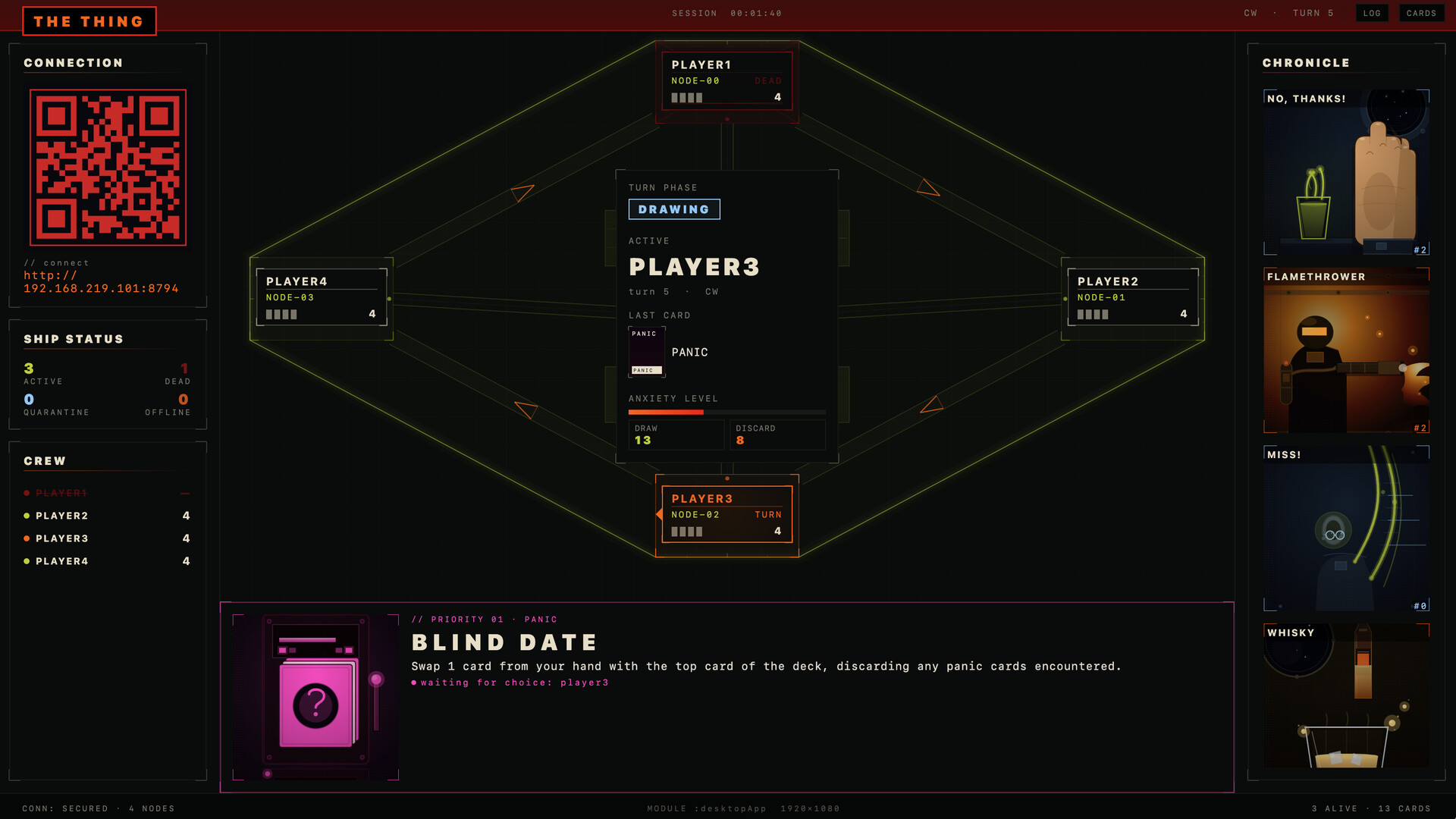 NECHTO: Infection Protocol screenshot 6