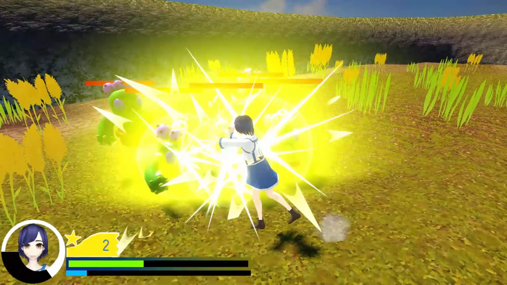 ShuriStella screenshot 1