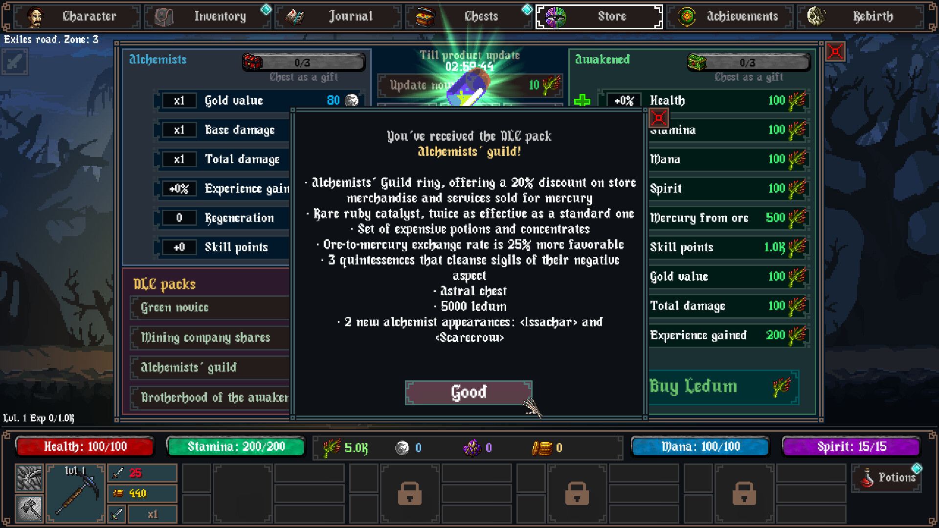 Screenshot 1