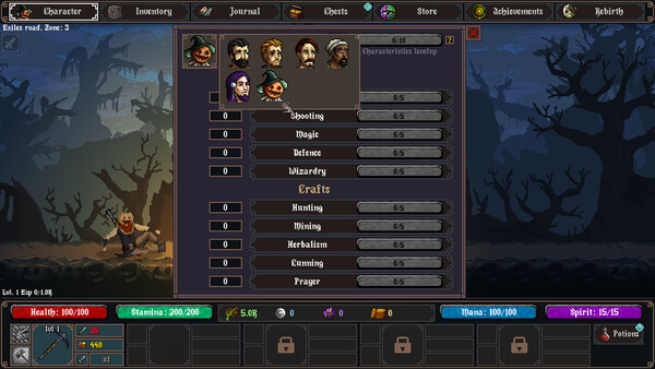 Screenshot 3