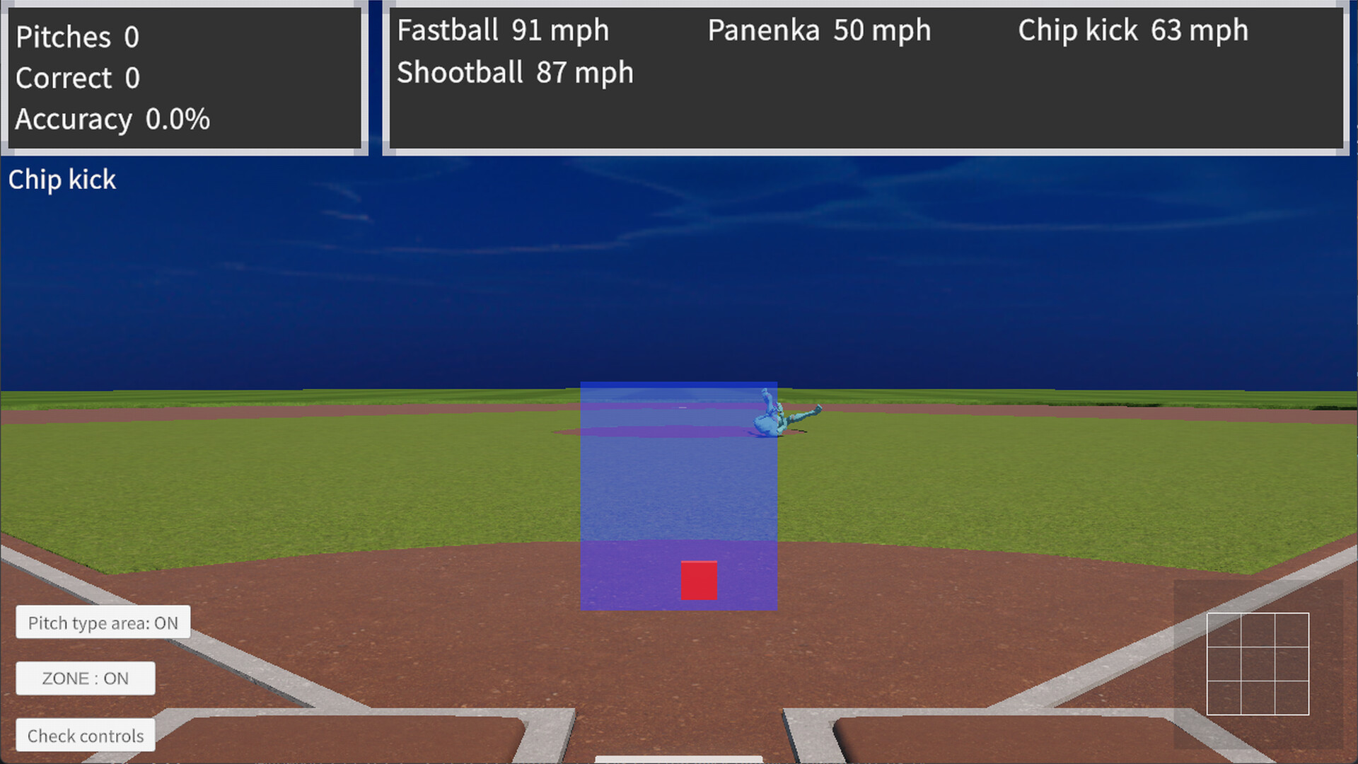 俺が球審だ!Sharp-Eyed Umpire Simulator screenshot 5