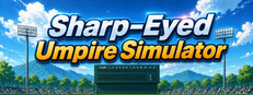 俺が球審だ！Sharp-Eyed Umpire Simulator