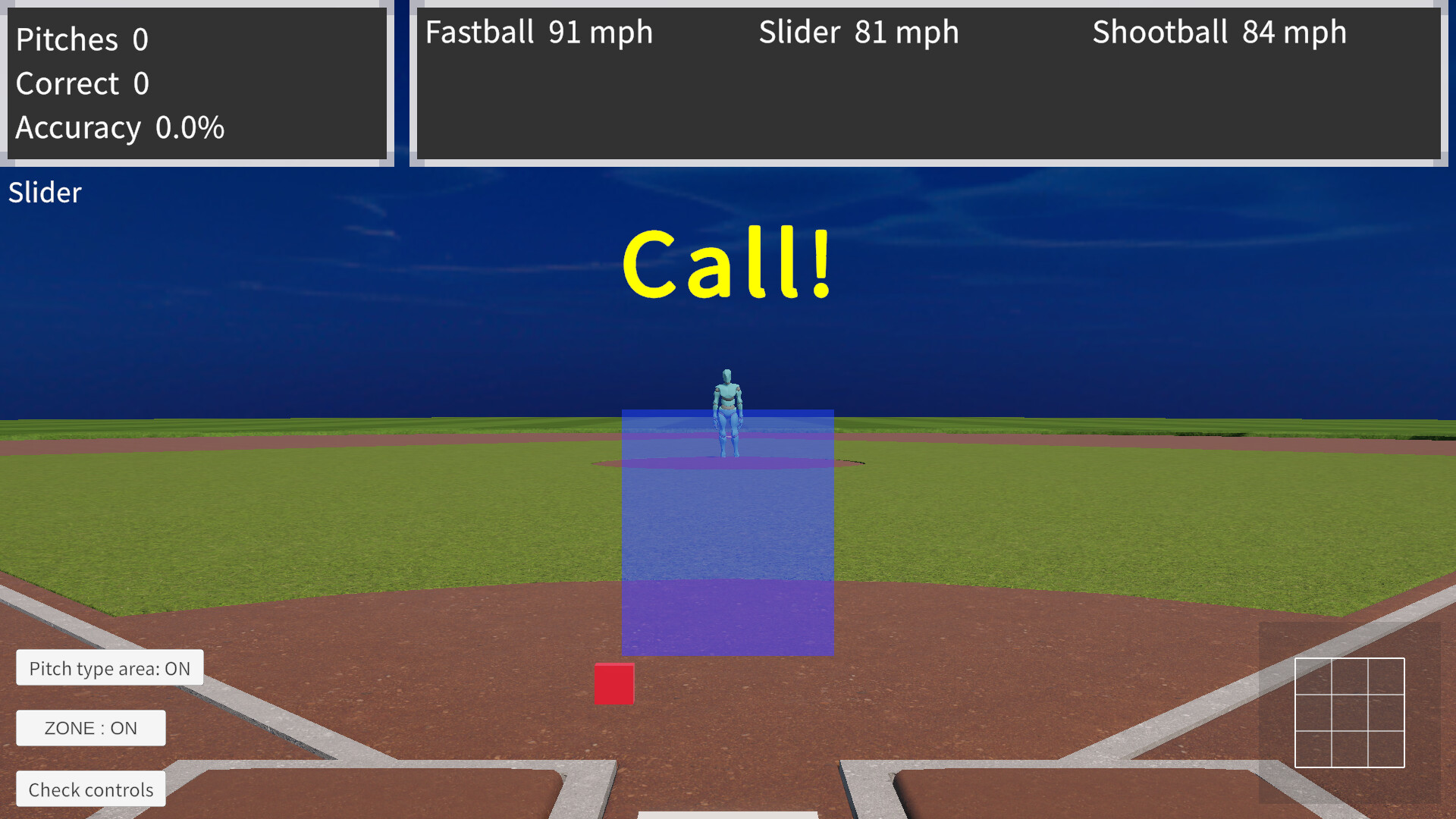 俺が球審だ!Sharp-Eyed Umpire Simulator screenshot 2