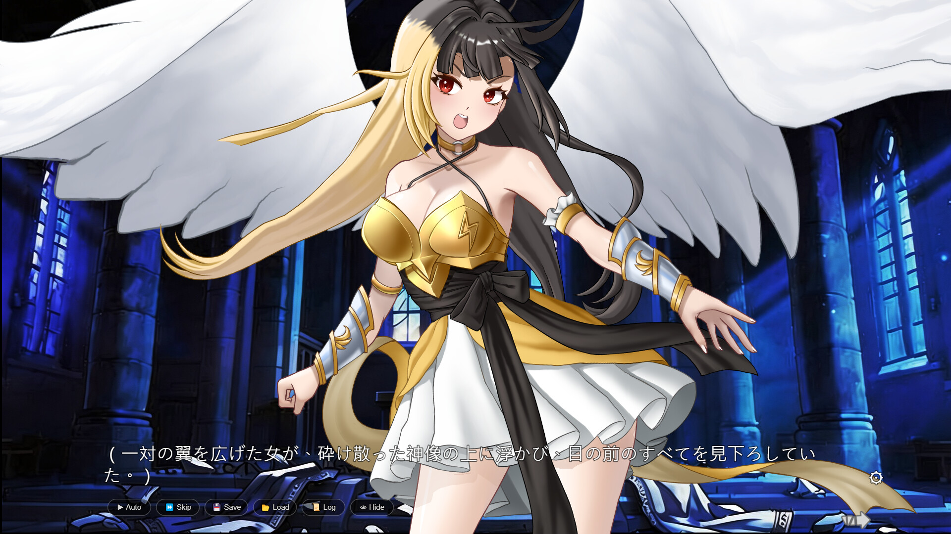 I Blasphemed a God and Got Reincarnated in Another Worldのスクリーンショット 1