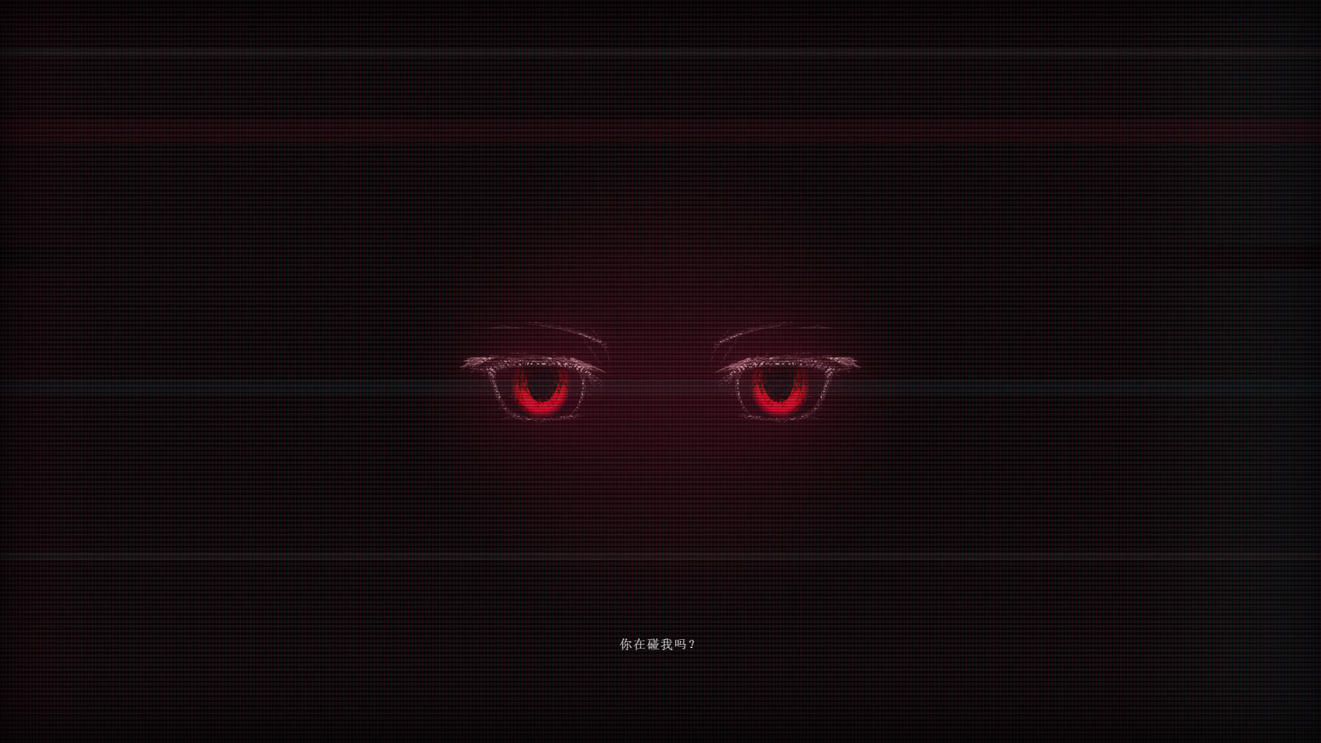 隐藏条款 screenshot #6