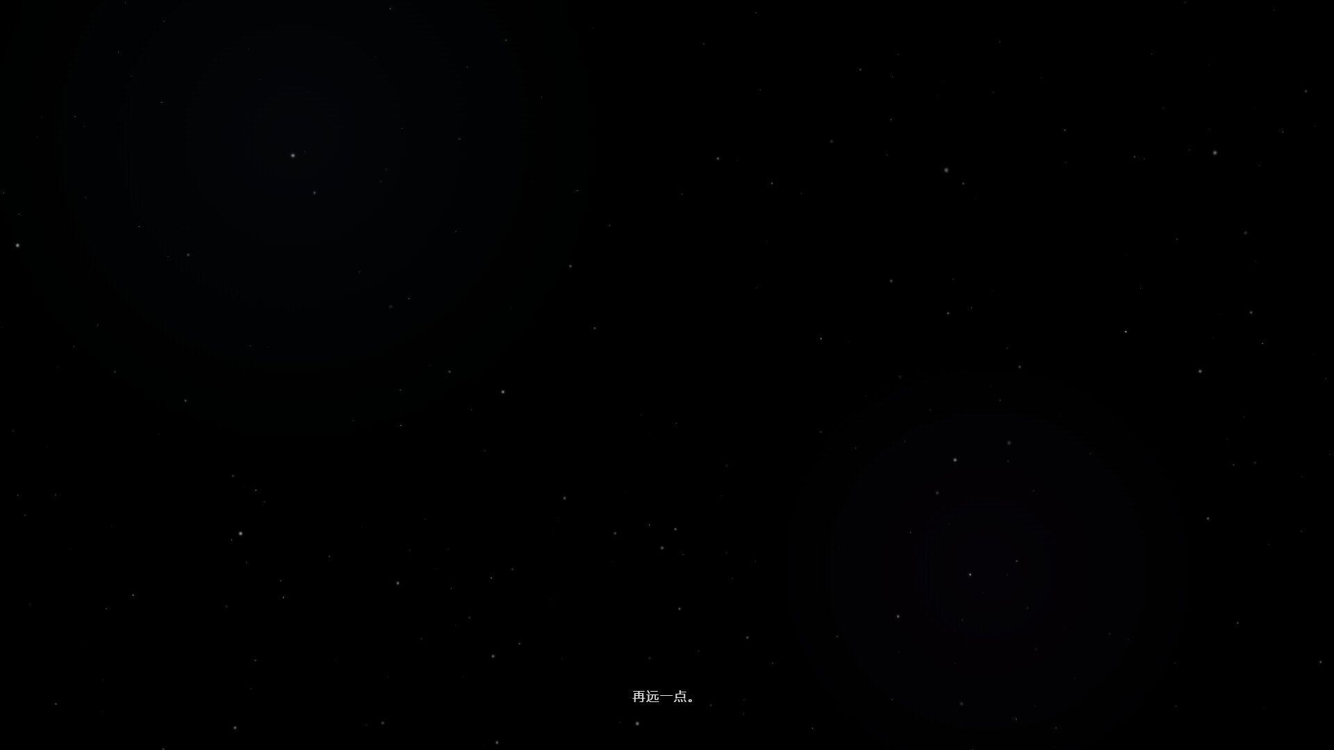 隐藏条款 screenshot #2