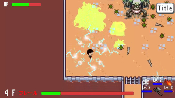 Screenshot media