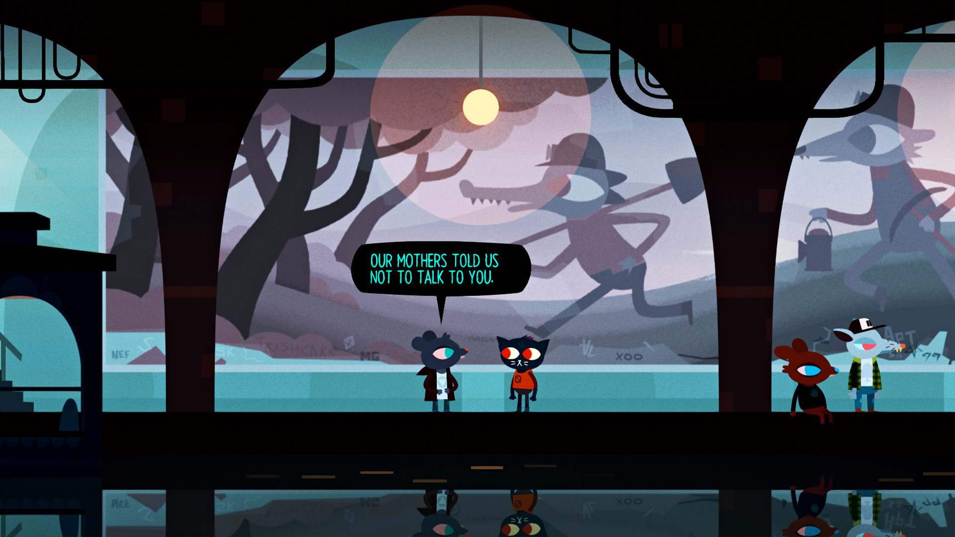 Screenshot 8
