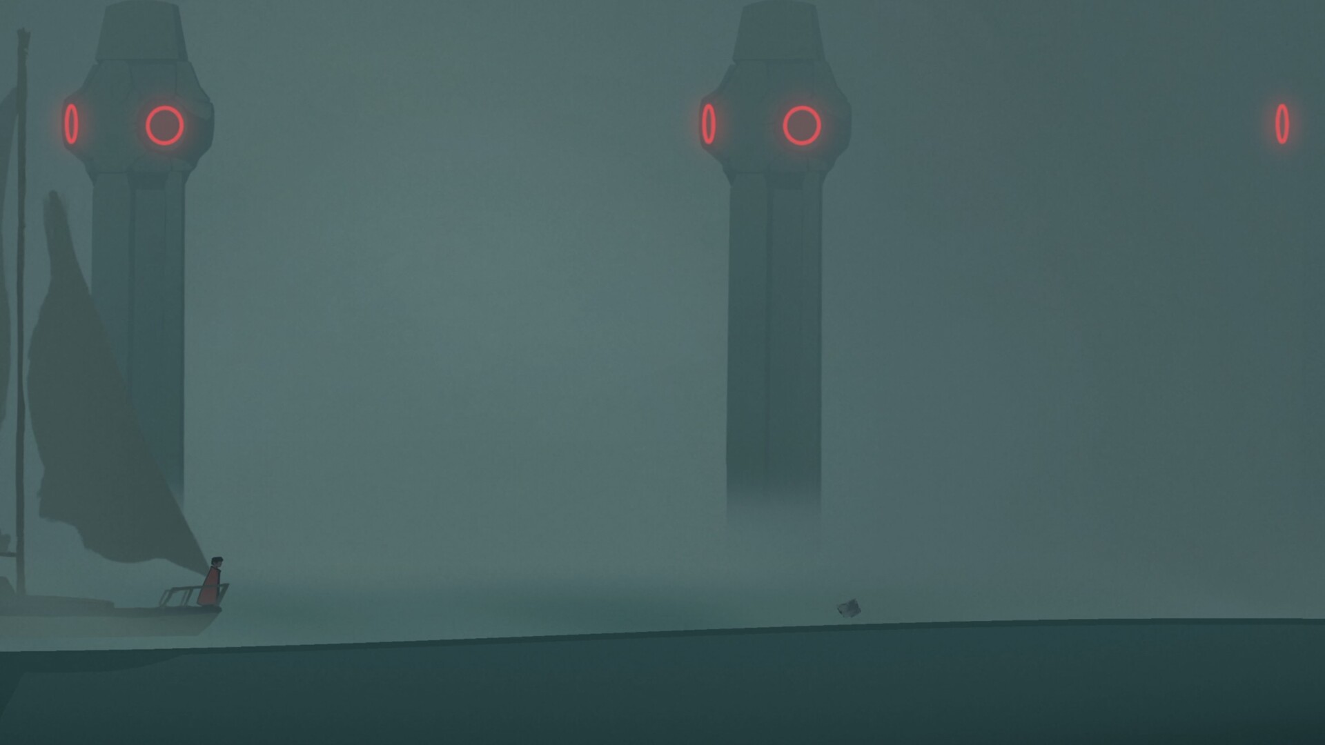 ALBATROSS screenshot 6