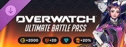 DLC: Overwatch® - Ultimate Battle Pass Bundle 2026: Season 4