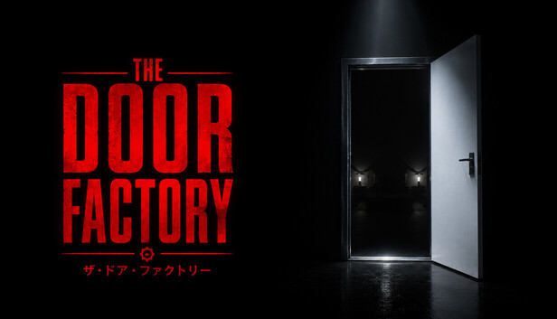 The Door Factory