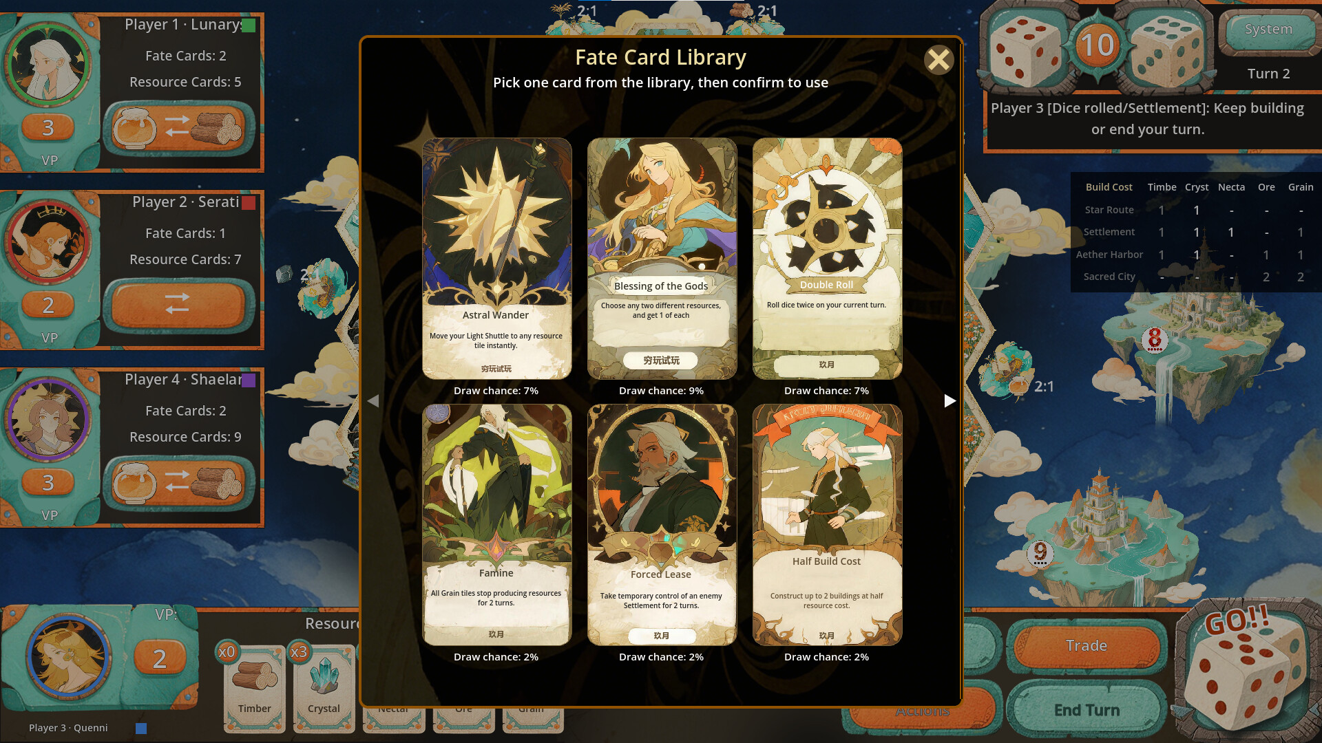 Aetherantis Realm of Fates screenshot #5