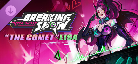 Eisa Downloadable Content