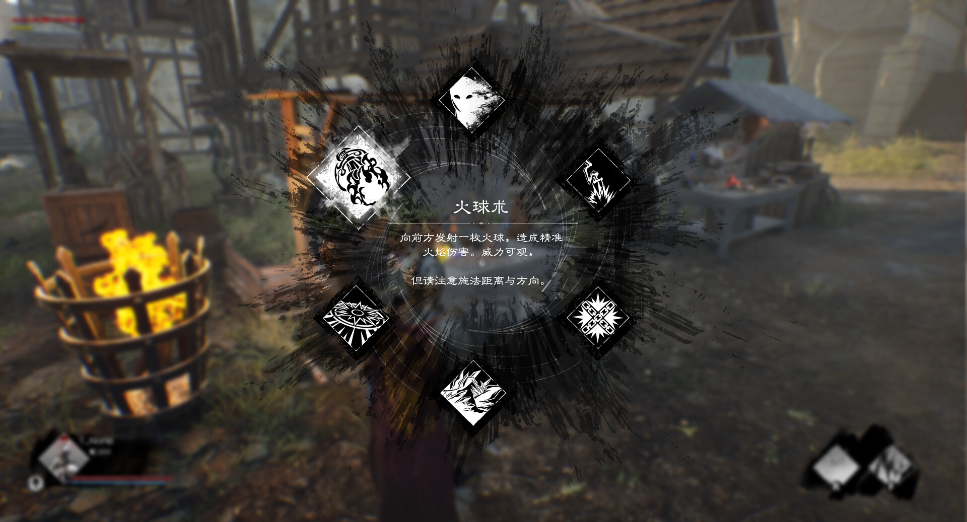『Among Shadows』公式スクリーンショット 戦闘中に呼び出す円形のスキル選択ホイール
