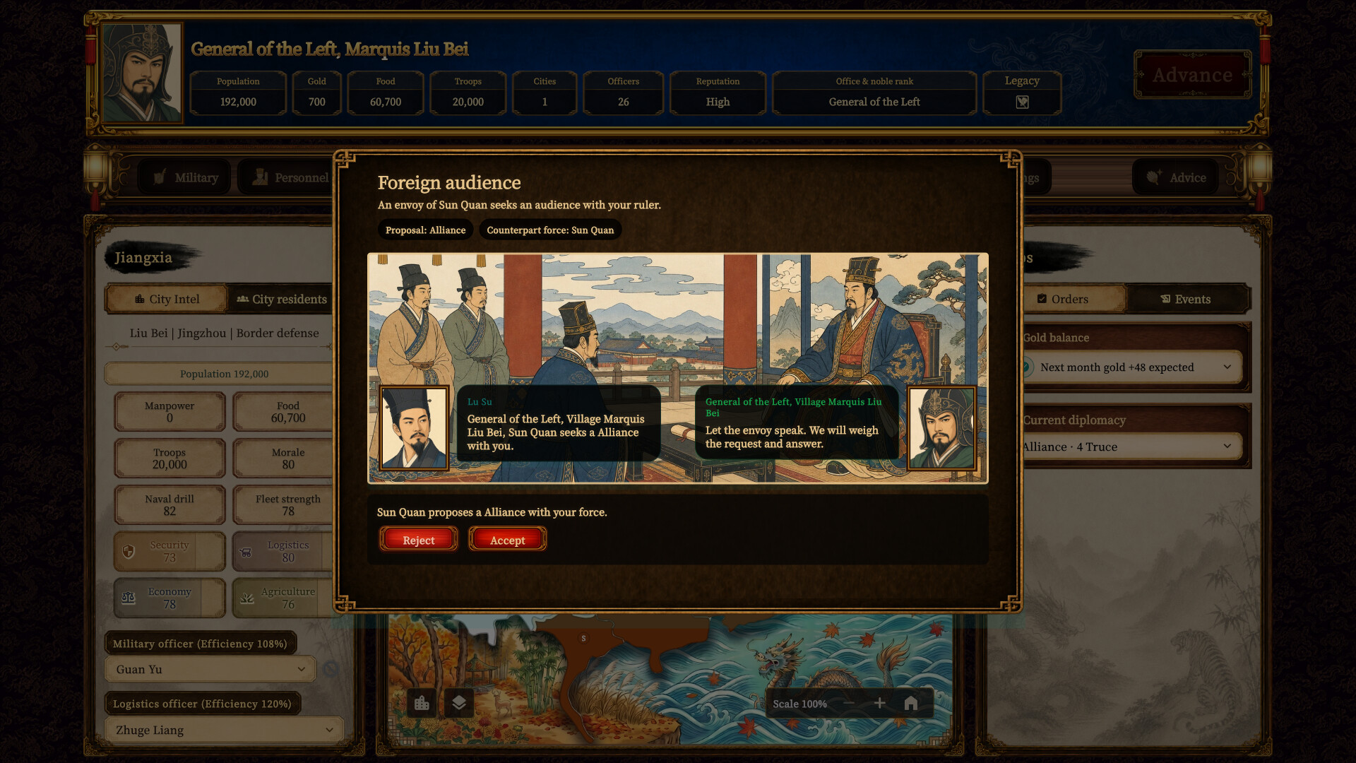 Three Kingdoms Classic