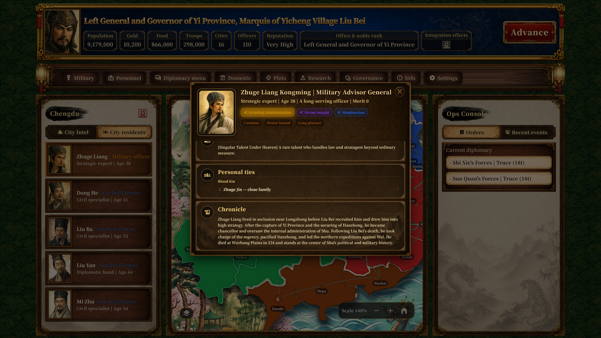 Three Kingdoms Classic screenshot 4