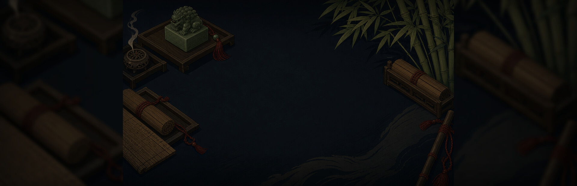 삼국지 클래식 (Three Kingdoms Classic)