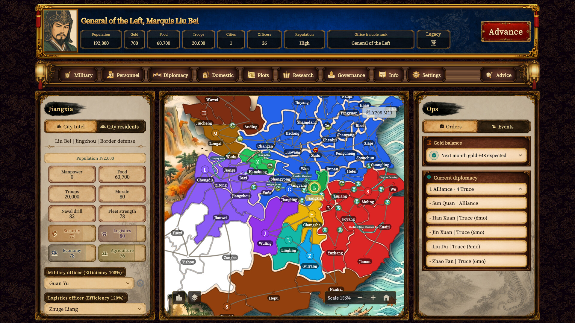 Find the best computers for Three Kingdoms Classic