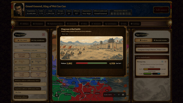 Screenshot media