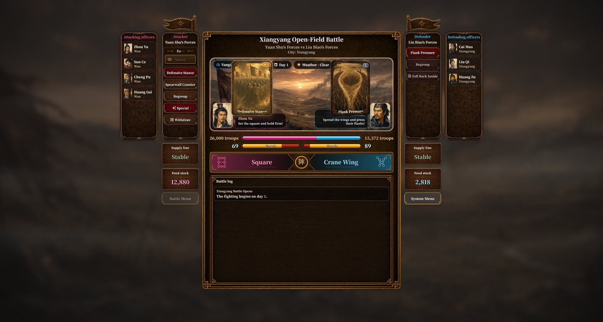 Three Kingdoms Classic screenshot 2