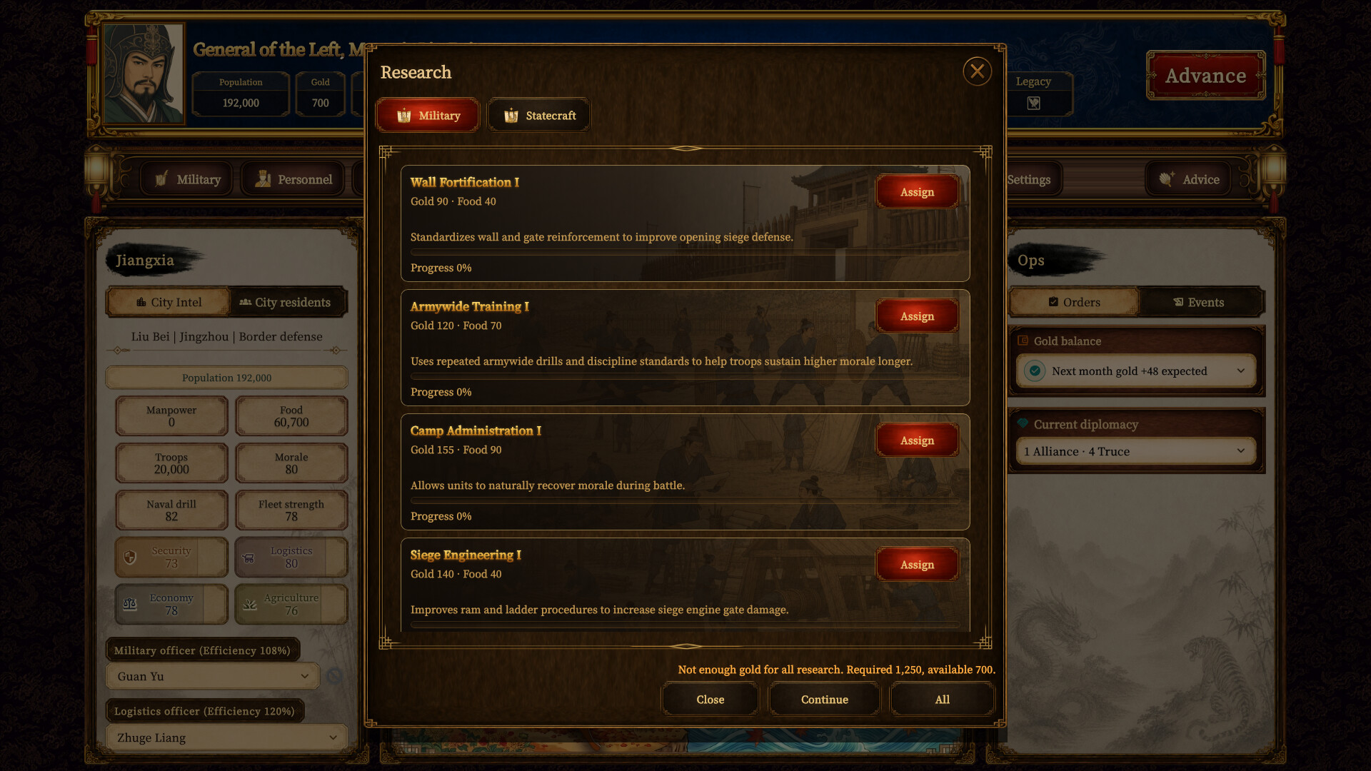 Three Kingdoms Classic
