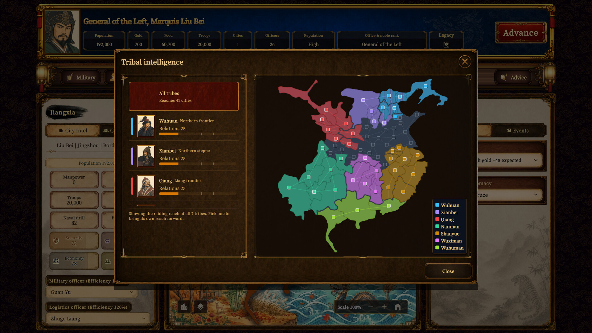 Three Kingdoms Classic