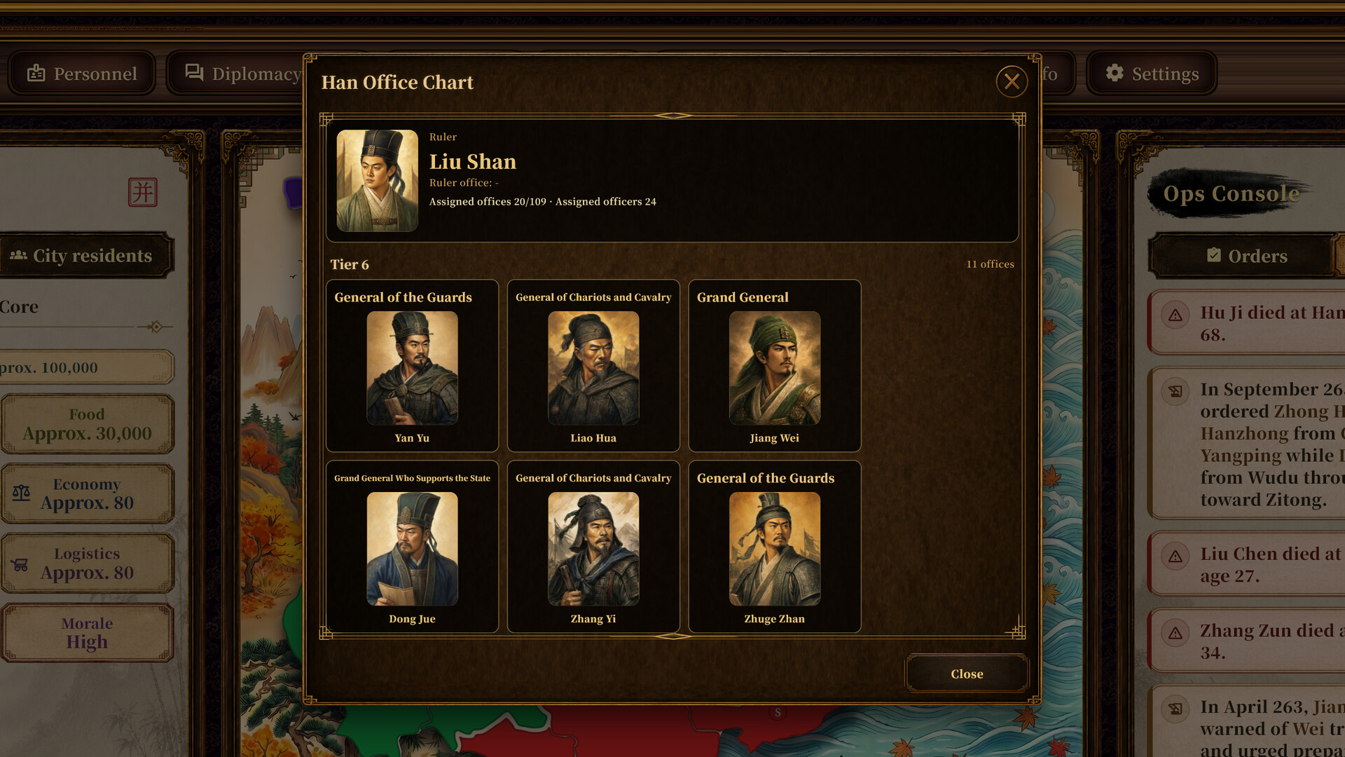 Three Kingdoms Classic screenshot 9