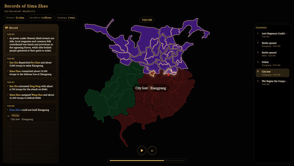 Three Kingdoms Classic screenshot 10
