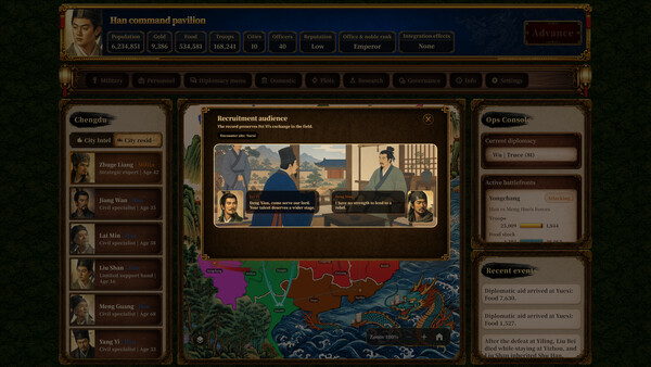 Three Kingdoms Classic screenshot