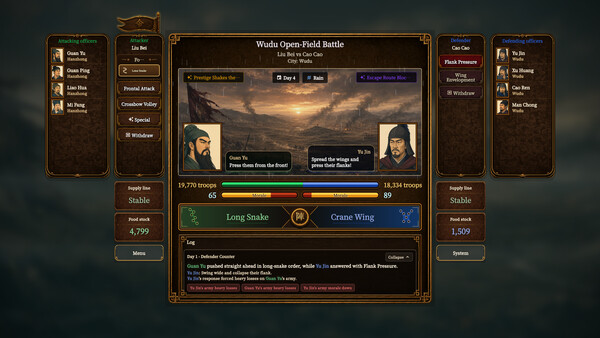 Three Kingdoms Classic screenshot 2
