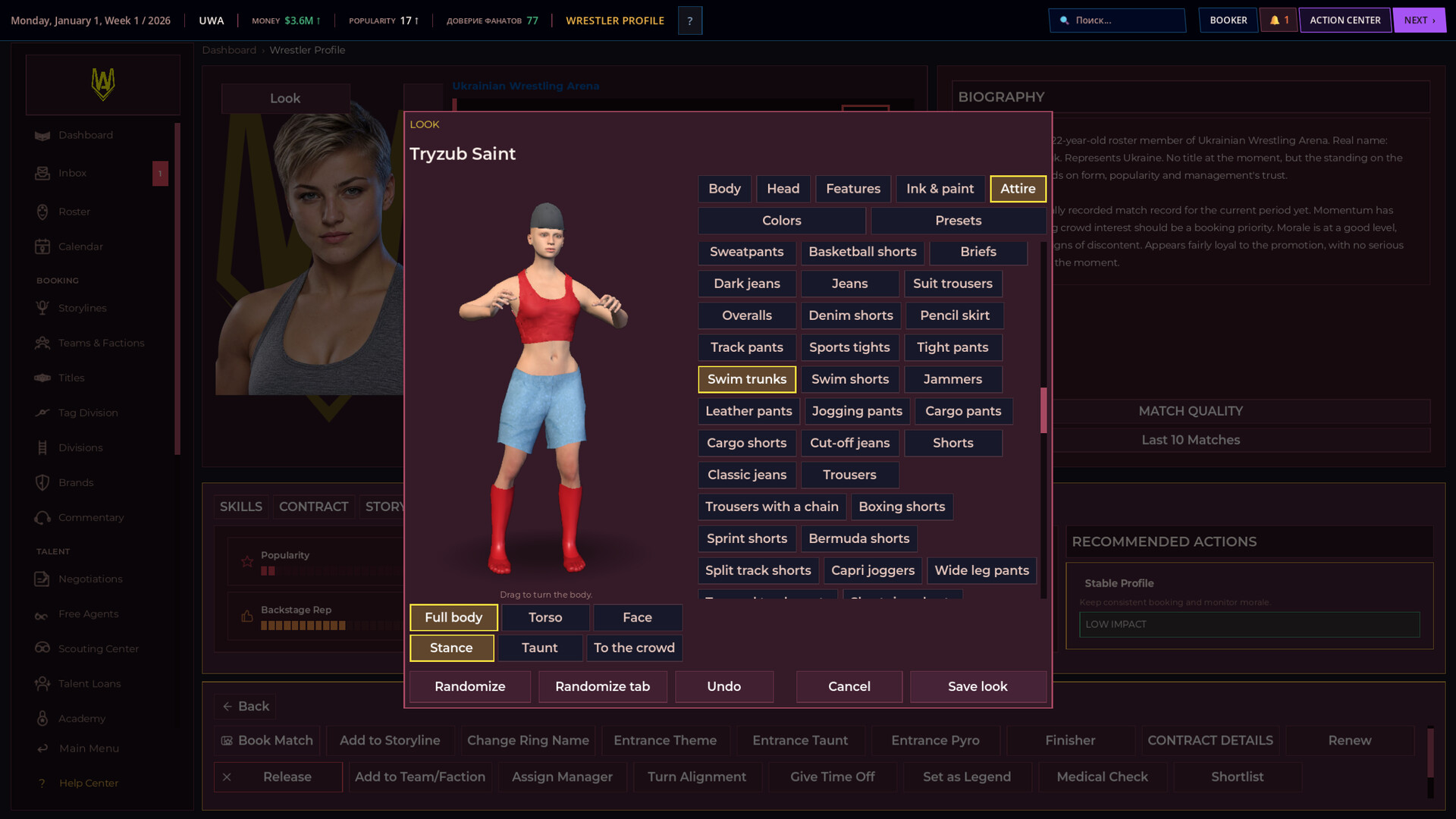 WBS26 Wrestling Booker Simulator screenshot #11