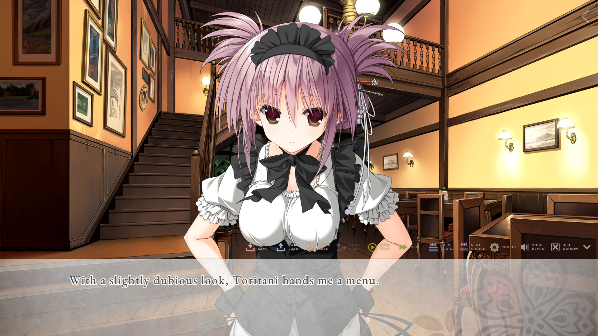 Sakura no Uta -To Dance Over the Cherry Blossoms- screenshot 5
