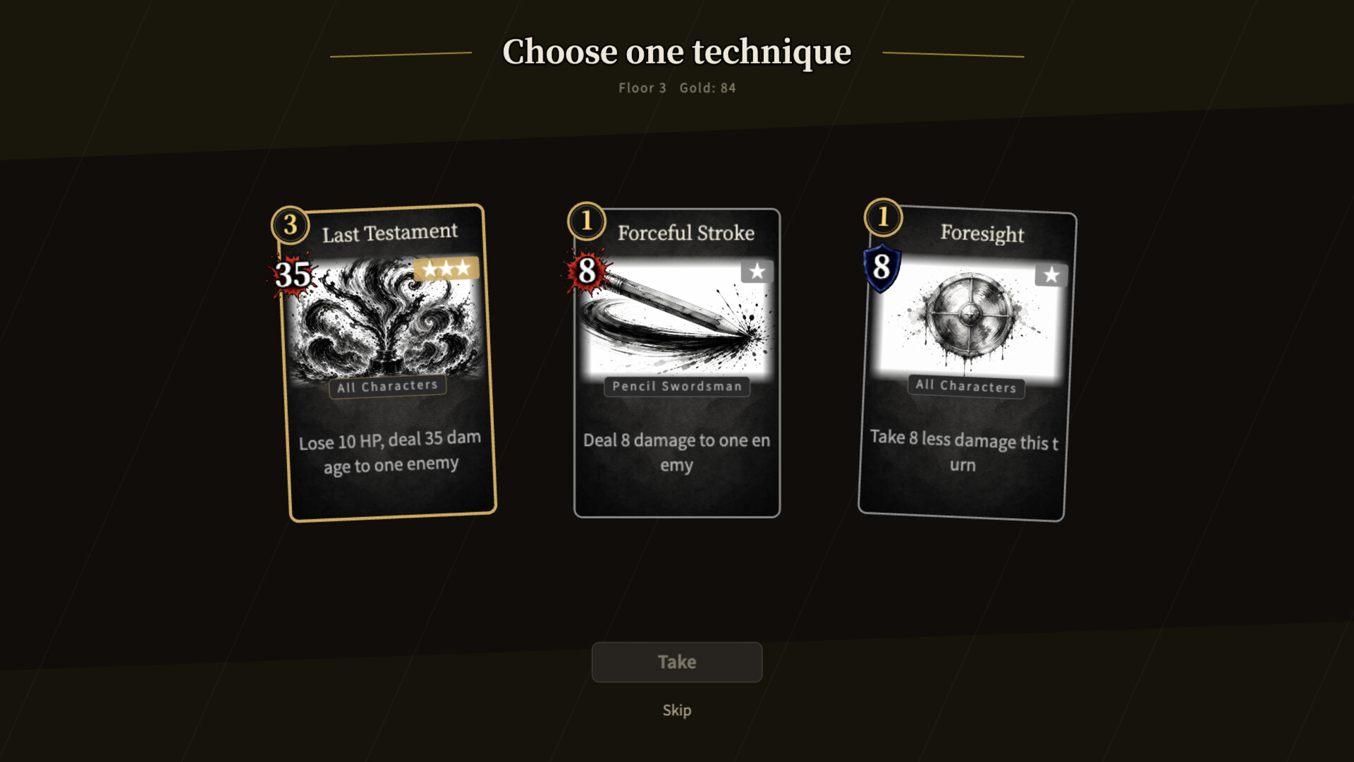 Ink & Lore screenshot 3