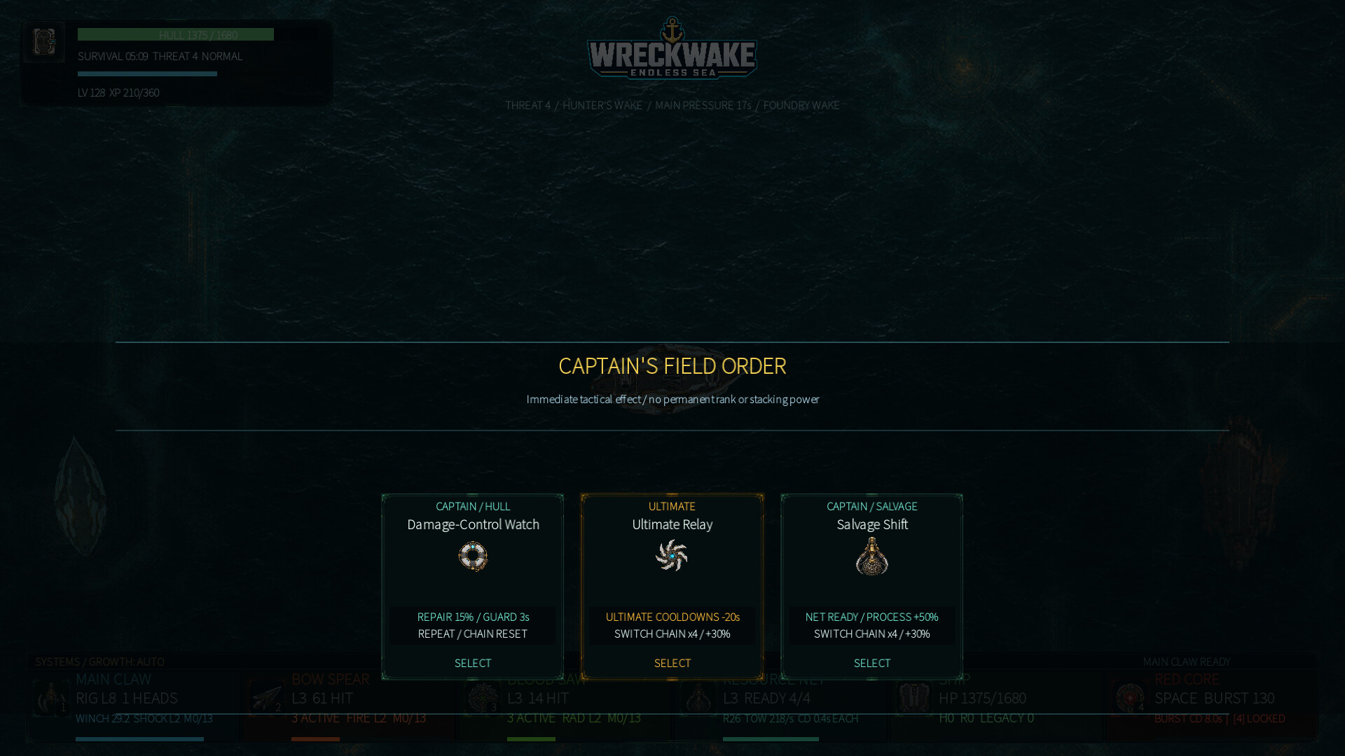 Wreckwake Endless Sea screenshot 11