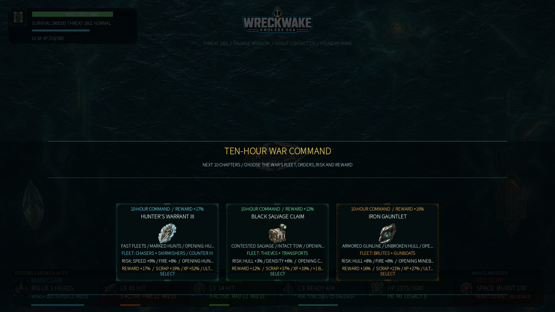 Wreckwake Endless Sea screenshot 16